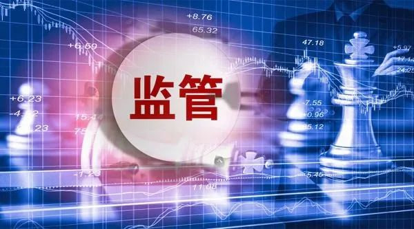 正规炒股平台app 围堵“花式减持”行为提振港股投资者信心